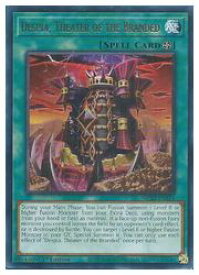 card548312-series373168-rarity540551