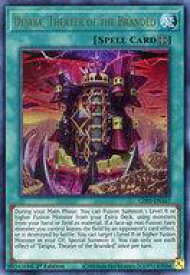 card548312-series377270-rarity540536