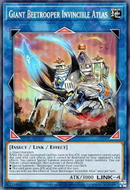 card548764-series373168-rarity540534