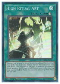 card549486-series373168-rarity540535