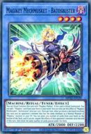 card549943-series373168-rarity540534