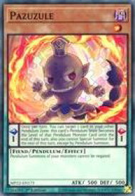 card550375-series373168-rarity540534