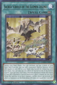 card550383-series378469-rarity540551