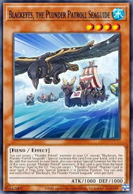 card553426-series373168-rarity540534