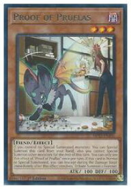 card555109-series373168-rarity540551