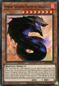 card555955-series377399-rarity540535