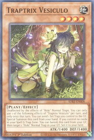 card555959-series373124-rarity540534