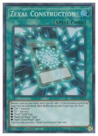 card556752-series377399-rarity540535