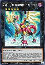 card556757-series373168-rarity540551