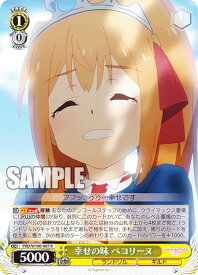 card557718-series408254-rarity557285