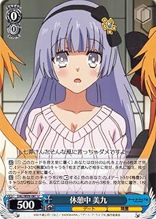 card557728-series429745-rarity557246