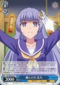 card557738-series429745-rarity557243