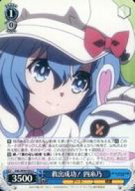 card557739-series429745-rarity557243