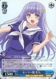card557742-series429745-rarity557243