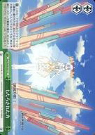 card557783-series429745-rarity557252