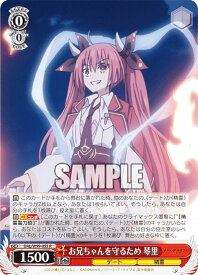 card557789-series429745-rarity557285