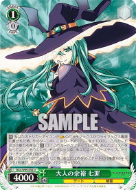card557815-series429745-rarity557246