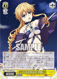 card557835-series429745-rarity557246