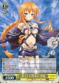 card557876-series429745-rarity557285