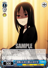 card557913-series429928-rarity557243