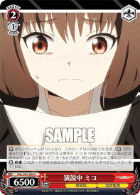 card557974-series429928-rarity557243