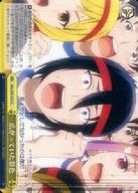 card558003-series429928-rarity557252