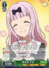 card558013-series429928-rarity557285