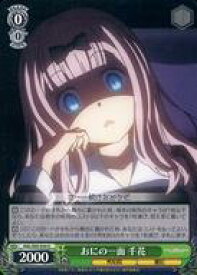 card558023-series429928-rarity557246