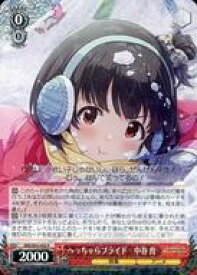 card558217-series430132-rarity557285