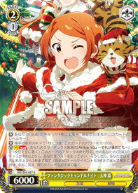 card558278-series430132-rarity557246