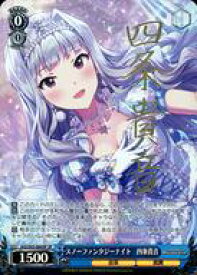 card558318-series430341-rarity557067