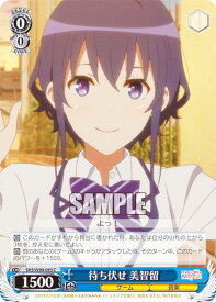 card558364-series430416-rarity557243