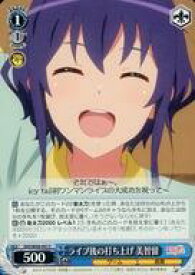 card558366-series430416-rarity557243