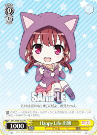 card558372-series430416-rarity557136