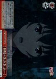 card558396-series430416-rarity557086