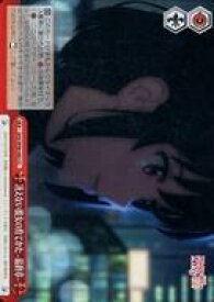 card558400-series430416-rarity557252