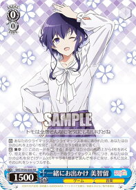 card558402-series430416-rarity557275