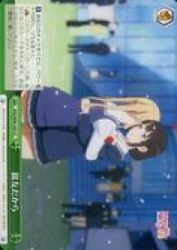 card558412-series430416-rarity557252