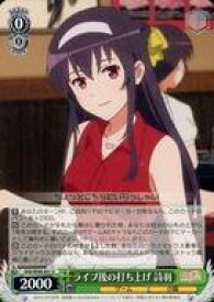 card558442-series430416-rarity557246