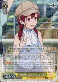 card558511-series430416-rarity557285