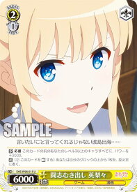 card558518-series430416-rarity557246