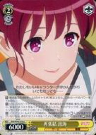 card558519-series430416-rarity557246