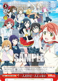 card558573-series430570-rarity557285