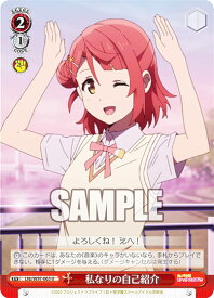 card558577-series430570-rarity557246