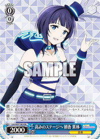 card558587-series430570-rarity557275