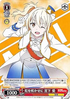 card558609-series430570-rarity557246