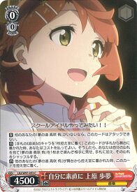 card558616-series430570-rarity557243