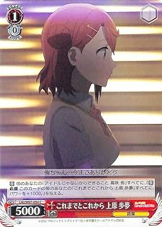 card558617-series430570-rarity557243