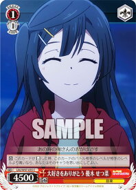 card558618-series430570-rarity557243