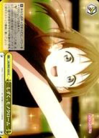 card558622-series430570-rarity557252